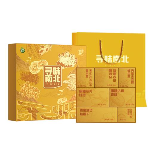 禾煜寻味南北-干货礼盒820g【年货】KY 商品图0