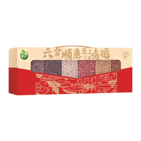 禾煜六合顺意-杂粮礼盒1.7kg【年货】KY