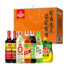 海天搞定家宴-调味礼盒-3320款【年货】KY 商品缩略图0