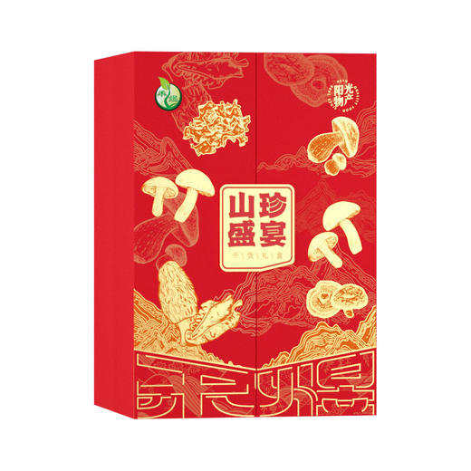 禾煜山珍盛宴-干货礼盒405g【年货】KY 商品图1