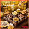 百草味坚果零食礼盒1516g（中和礼）【年货】XQS 商品缩略图1