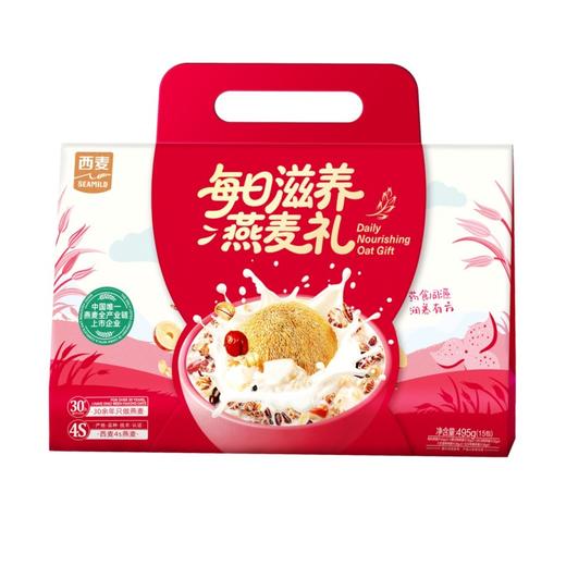 西麦每日滋养燕麦礼495g【年货】KY 商品图3