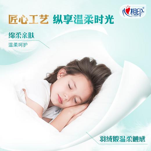 心相印有芯卷纸心柔4层180g*10卷 商品图4