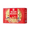 西麦每日坚果有机燕麦礼1050g【年货】KY 商品缩略图4