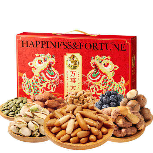 如水万事大吉礼盒1330g【年货】KY 商品图1