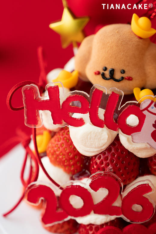 奇幻草莓树（五寸草莓蛋糕） 商品图2