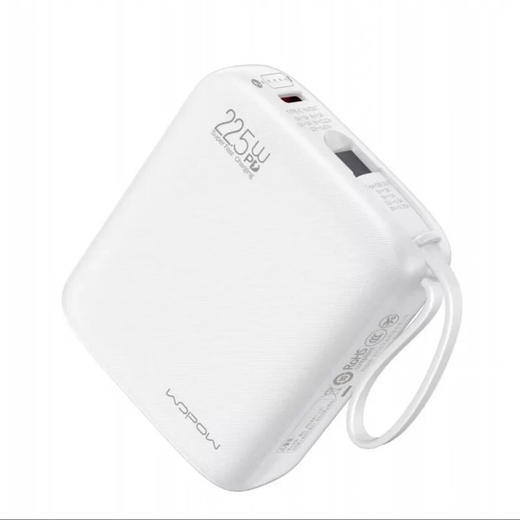 沃品自带线SQ65 20000毫安大容量22.5移动电源 商品图0