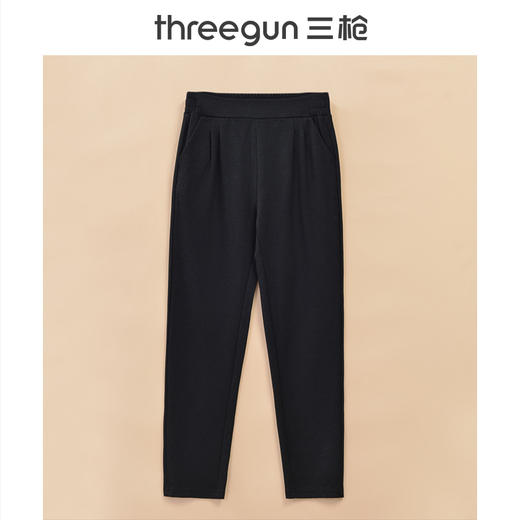 Threegun三枪 【针织条绒】萝卜裤型休闲女士长裤-60917B911 商品图0