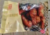正大奥尔良鸡翅根2袋 商品缩略图0