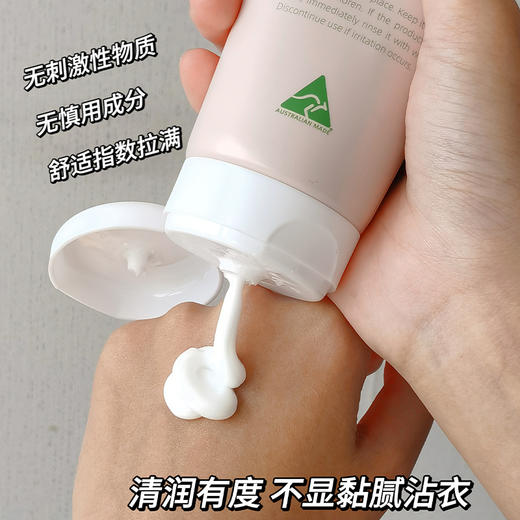 Oliviam/澳莉维亚澳洲进口茶树精华身体乳补水保湿滋润不油腻茶树精华身体乳 商品图1