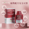 土耳其Bioxcin八倍防脱洗发水300ml 商品缩略图4
