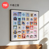 TOi图益-潮玩拼图系列-千禧之窗-1024片-分包款 商品缩略图0