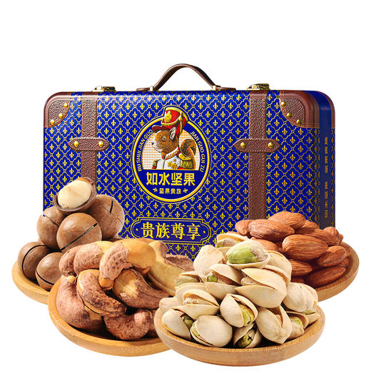 如水贵族尊享礼盒-A款2290g【年货】KY 商品图1