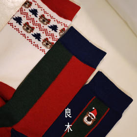 【赠品】良木礼圣诞礼品包装盒（0888）