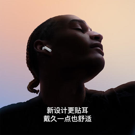 苹果 AirPods 4 搭配USB-C充电盒苹果耳机 商品图1