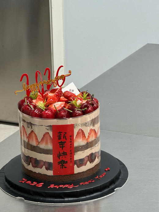 新年快乐2026 商品图2