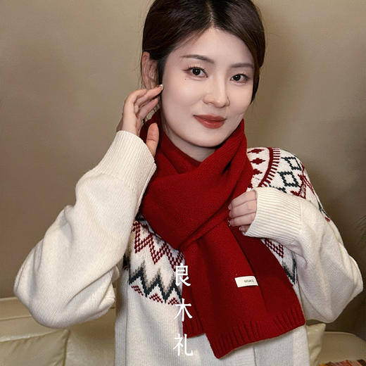 【现货/不退不换】良木礼羊毛围巾（2471F） 商品图0