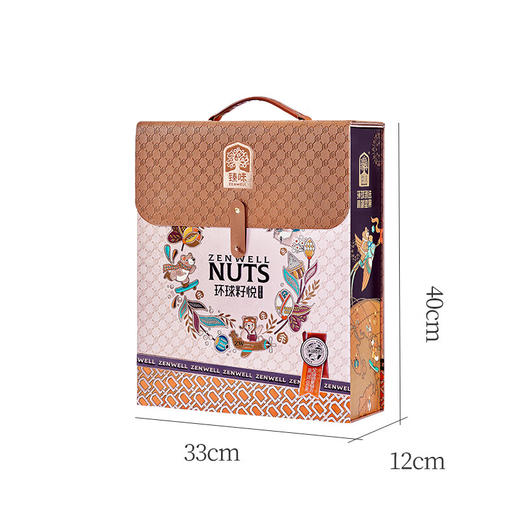 臻味环球籽悦坚果礼盒1850g 商品图6