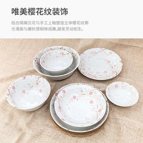 美浓烧樱花物语餐具樱花物语系列散件