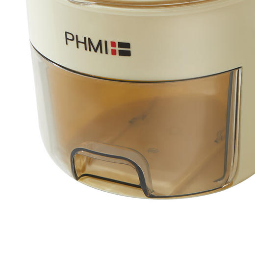 【分仓直发包邮】菲米生活酷爽按压抽屉式冰格FM-ZB2503 商品图4