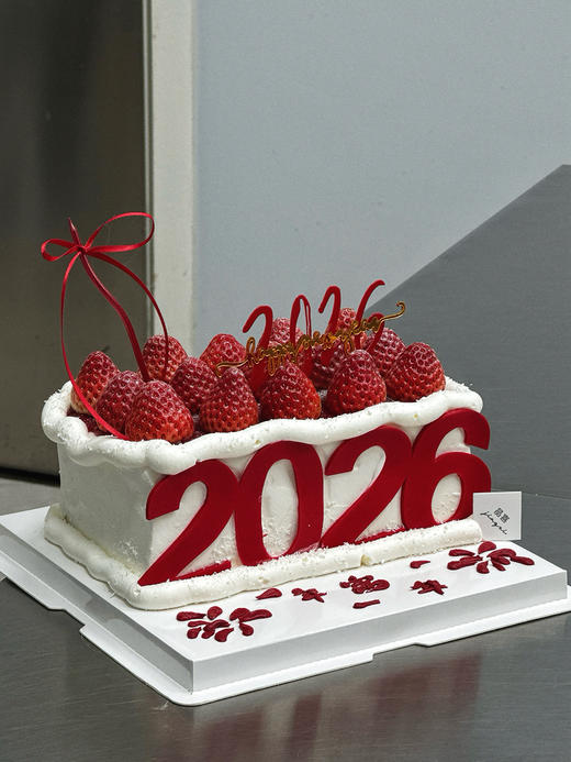 2026年富一年 商品图2