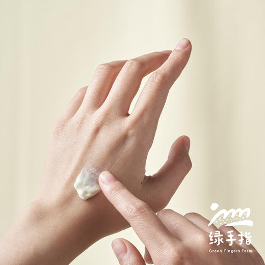 花屿漫息玫瑰护手霜（乐活田园，中通或圆通快递）| 公平贸易*Rose hand cream | Fair Trade 商品图1