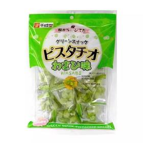 千成堂 芥末味 脆皮开心果仁 80g