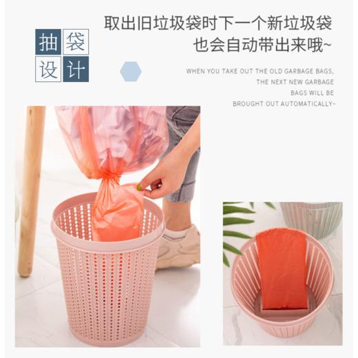MARI 家用自动抽袋垃圾桶 底部可放垃圾袋 商品图3