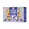 西麦每日坚果牛乳燕麦礼900g【年货】KY 商品缩略图4