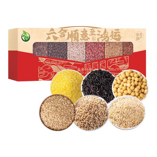 禾煜六合顺意-杂粮礼盒1.7kg【年货】KY 商品图5