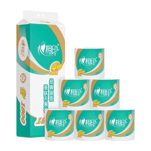 心相印有芯卷纸心柔4层180g*10卷 商品图0