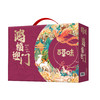 百草味鸿福迎门3082g【年货】KY 商品缩略图0