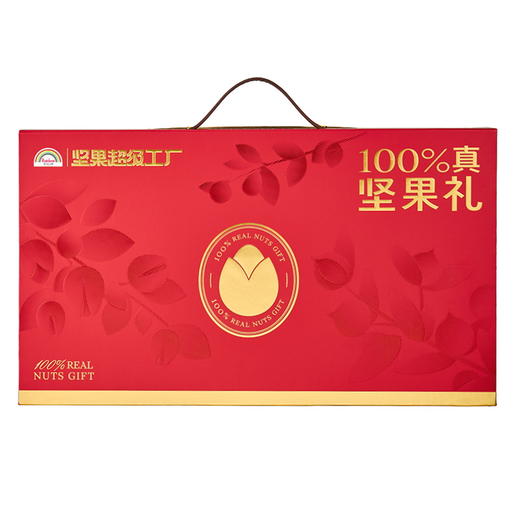 天虹100%坚果礼盒N8罐A款-1.42kg【年货】KY 商品图2