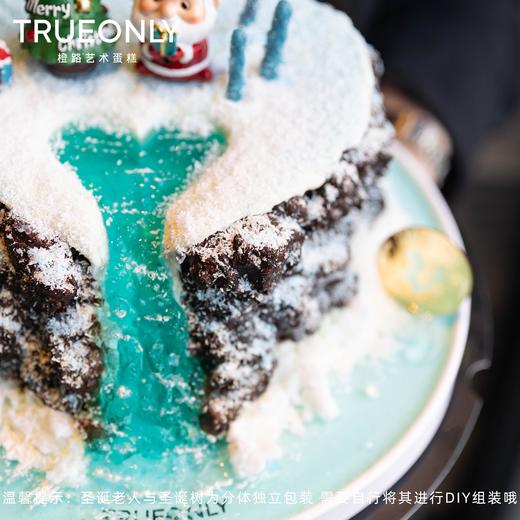 【科莫屿蓝-圣诞款】 商品图3