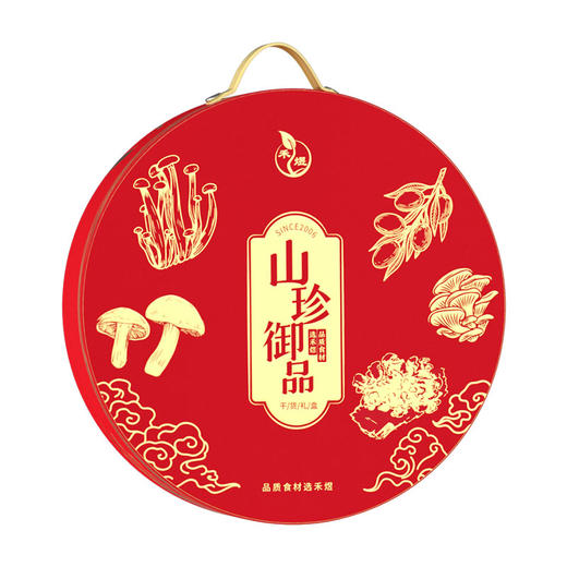 禾煜山珍御品-干货礼盒435g【年货】KY 商品图2