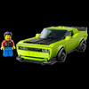 乐高积木   L77237  速度赛车系列 道奇 Challenger SRT Hellcat 跑车 商品缩略图1