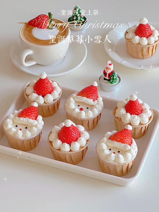 圣诞草莓小雪人 - 分享款纸杯蛋糕 商品图0