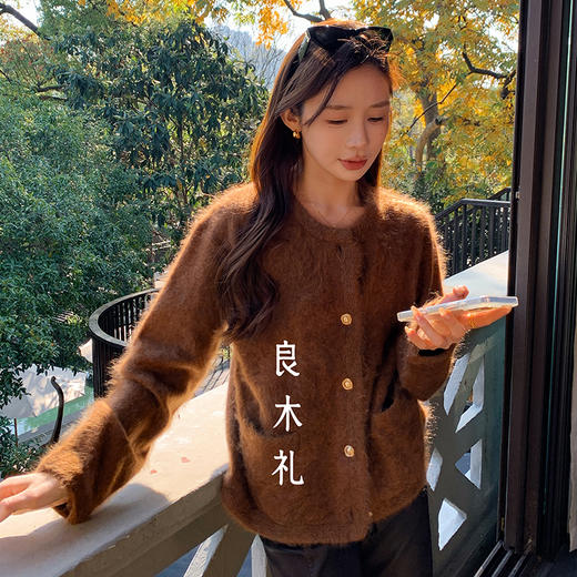 【特价不退换】【预售7天】良木礼山羊绒开衫（3920） 商品图0