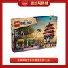 乐高积木   L75638    海贼王系列 恶龙乐园之战 商品缩略图0