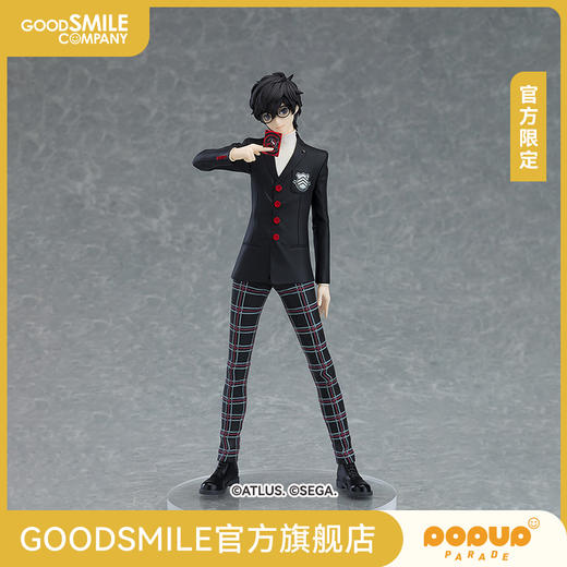【GSC预售定金】POP UP PARADE P5R 主人公 限定版 女神异闻录５ 皇家版 官方限定 商品图0