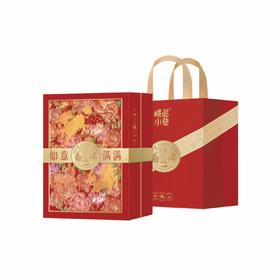 峨眉小巷·如意满满精选腊味礼盒1.7KG【年货】LP