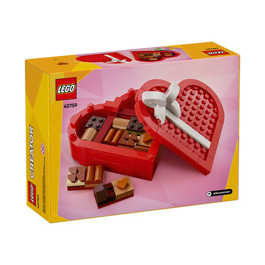 乐高积木L40759  庆祝系列：情人节礼盒 商品图2