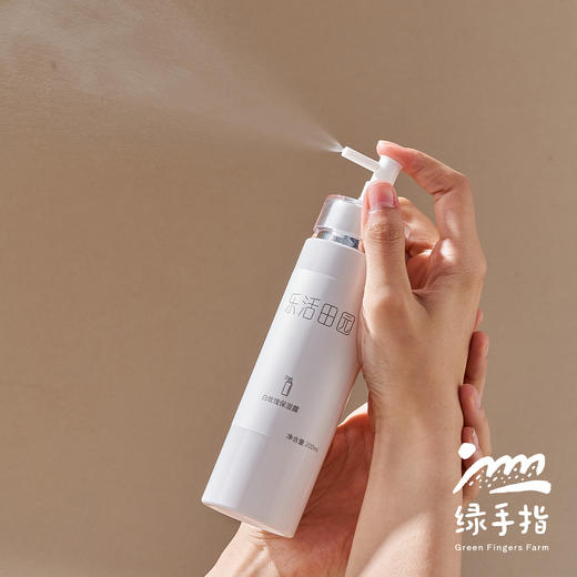 白玫瑰保湿露（乐活田园，中通或圆通快递）| 公平贸易*White Rose Moisturizing Water| Fair Trade 商品图2