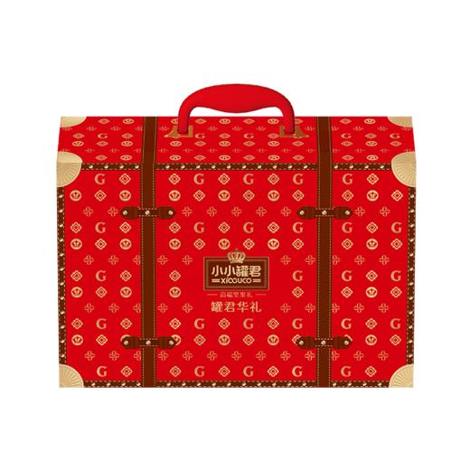 小小罐君罐君华礼2020g【年货】KY 商品图1