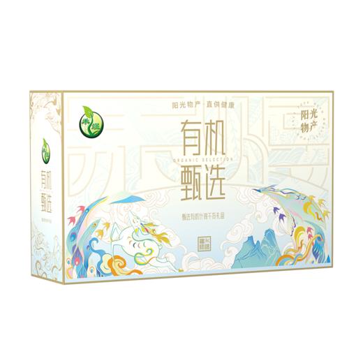 禾煜【年货】KY超有粮机-有机杂粮礼盒3.24kg 商品图1
