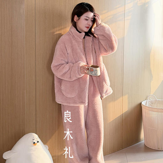 【预售7天不退不换】良木礼睡衣（2650F） 商品图1