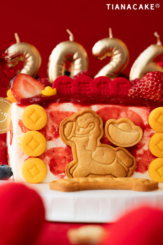 神奇马上都有（五寸咸奶油蛋糕）（装饰有改动） 商品图2