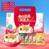 西麦每日滋养燕麦礼495g【年货】KY 商品缩略图1