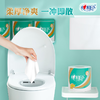 心相印有芯卷纸心柔4层180g*10卷 商品缩略图5