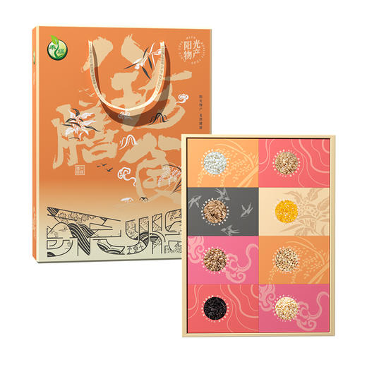 禾煜八珍膳食-杂粮礼盒2.36kg【年货】KY 商品图0